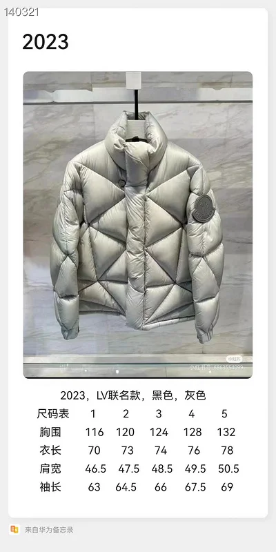 Moncler sz1-5 26yr88 (25)